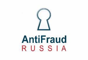 АнтиФрод Россия'2026