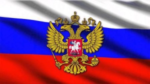 Подписан Федеральный закон «О безопасности критической информационной инфраструктуры Российской Федерации»