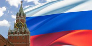 Указом Президента РФ утверждена новая Доктрина информационной безопасности России