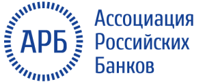 XI Уральский форум «Информационная безопасность финансовой сферы»