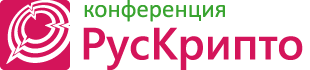 РусКрипто&nbsp;2026